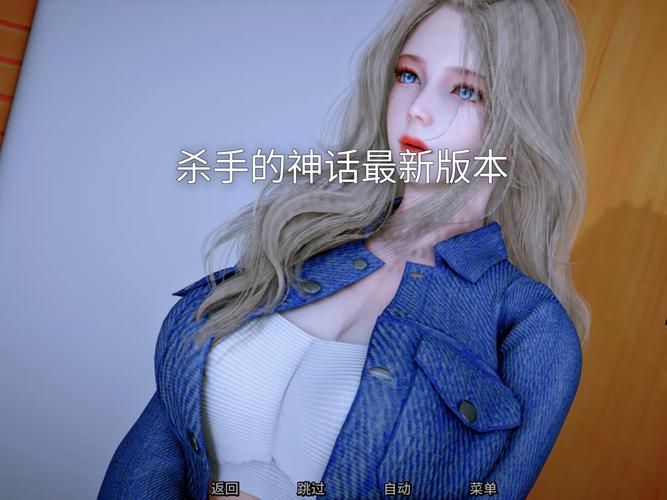 杀手的神话汉化版最新更新内容bug修复没？完整清单解析全！