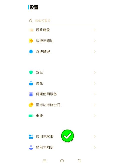 接管安卓效果如何？提升效率的秘诀全在这里！