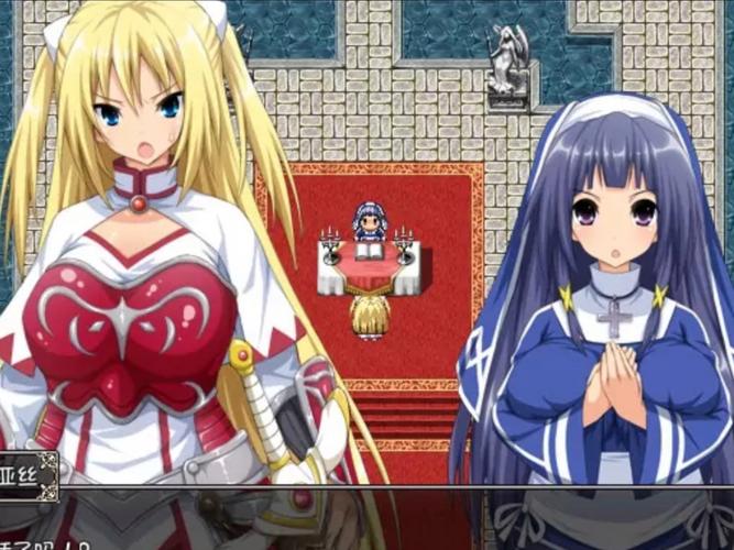 圣骑士莉雅丝游戏官网优势在哪?(揭秘官网独家特色玩法)