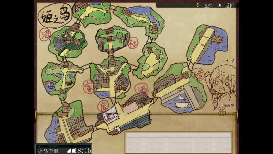 姬之岛官网入口在哪?(快速访问地址直达指南)