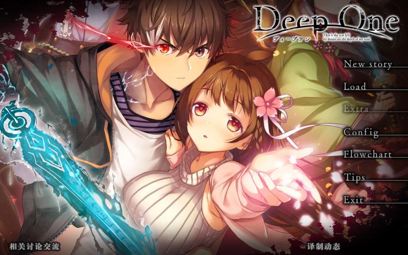 堕欲魔导书怎么下载安装?手机电脑通用方法分享