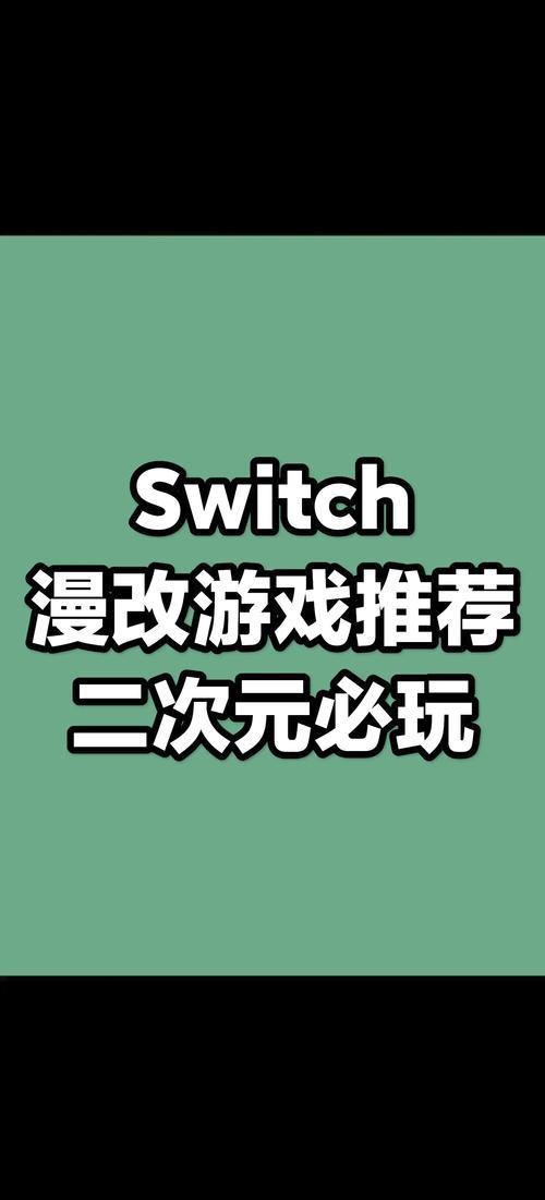 五个超实用技巧改变游戏介绍,新手也能快速上手