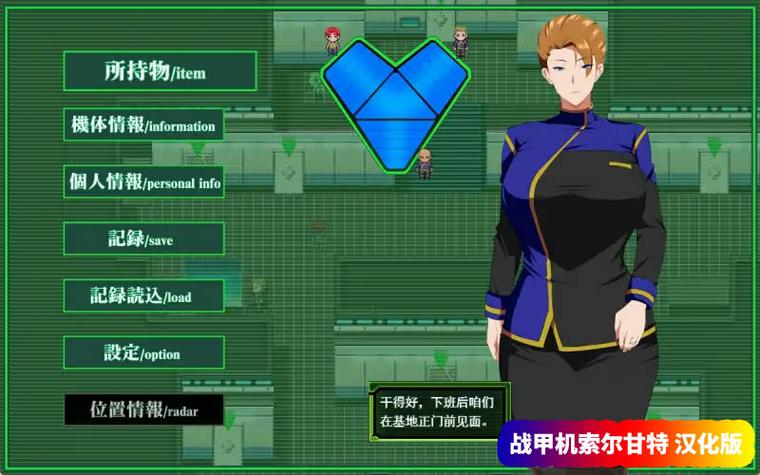 战甲机索尔冈特绅士游戏怎么玩(新手入门教程简单上手快)