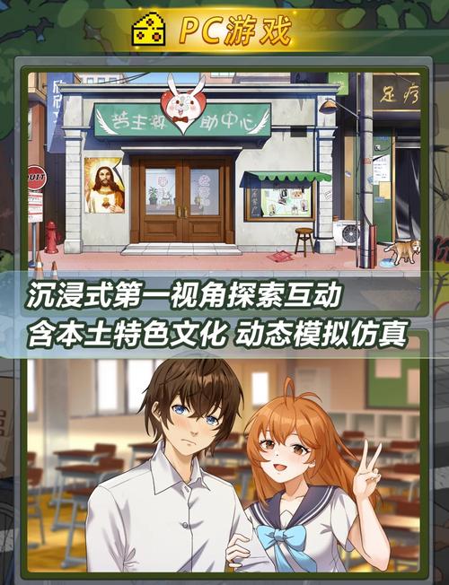 苦主救助中心4最新效果如何(真实玩家评测优缺点)