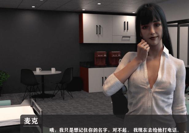 我为丝狂下载地址安装教程?一步步操作解析!