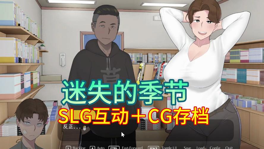 迷失的季节官网登录不了?(常见问题解决方法大全!)