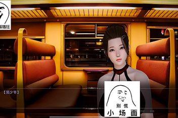 好色小姨官网有App吗?官方正版下载渠道和安装教程