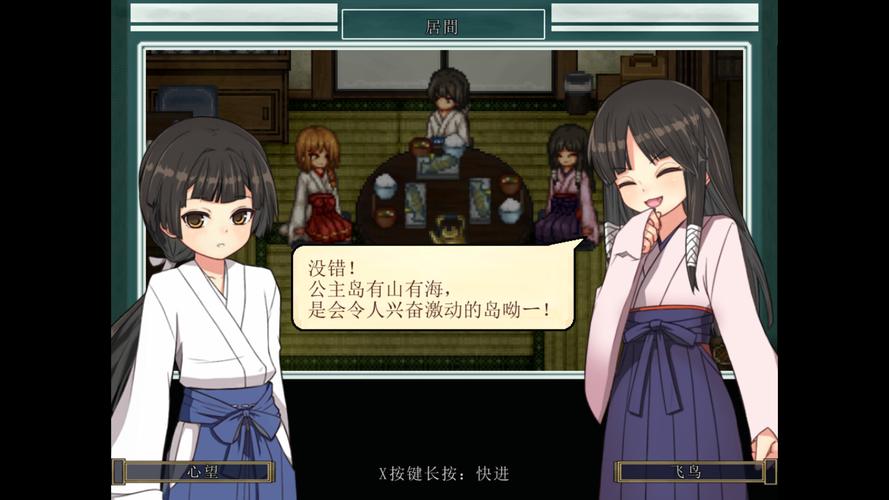 姬之岛官网入口在哪?(快速访问地址直达指南)