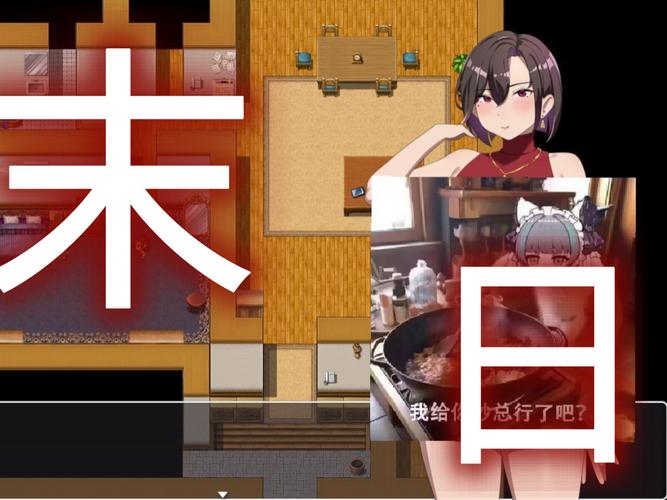 她在末日中堕落了安卓怎么下载？汉化版获取方法全攻略