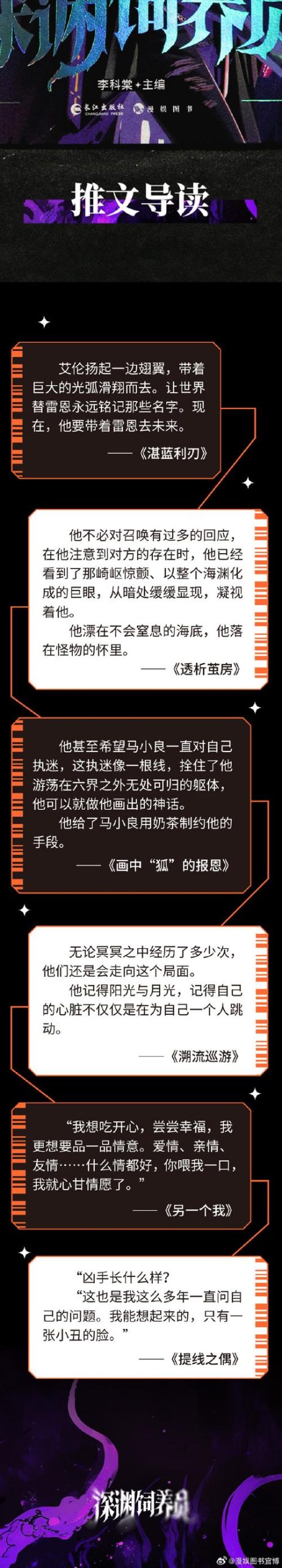 在救赎与深渊之间更新地址怎么找?5个实用方法带你轻松搞定!