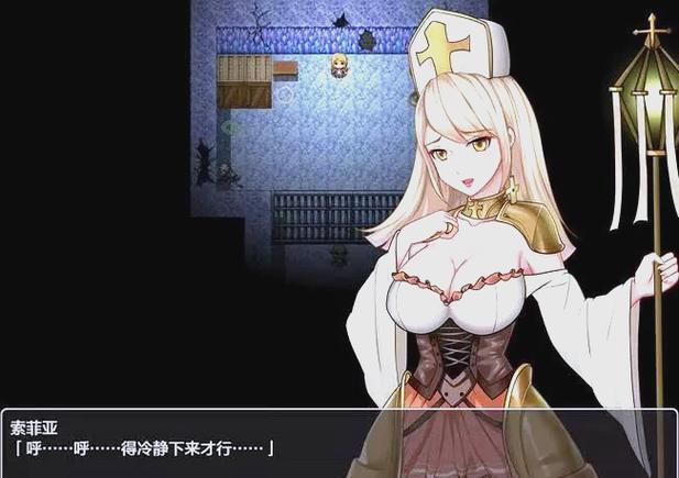 苗床圣女最新怎么免费看？三个简单方法马上搞定！