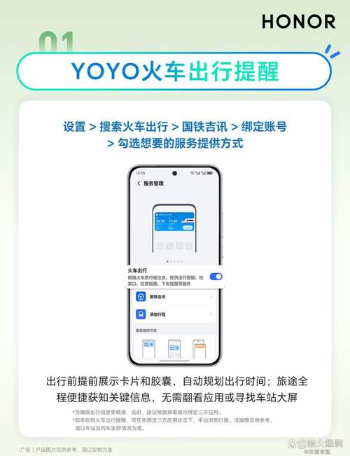 间谍出租车安卓如何操作？实用技巧轻松上手！