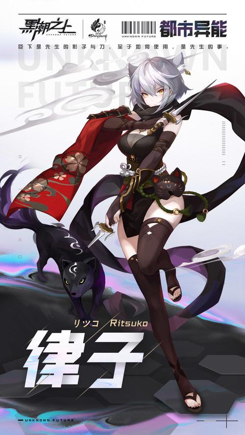 律子最新版本评价怎么样?(用户真实体验分享)