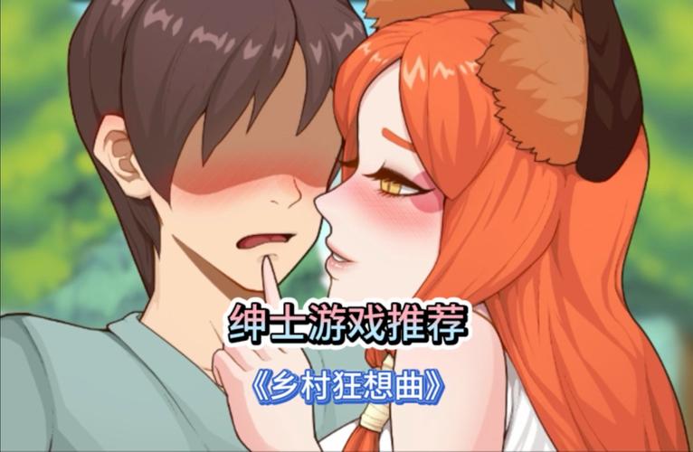 小镇狂想曲游戏下载太占内存？优化技巧帮你解决！