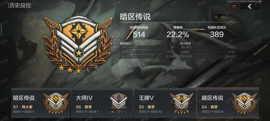 重返少年S1安卓怎么下载？(教你简单安装方法轻松搞定)