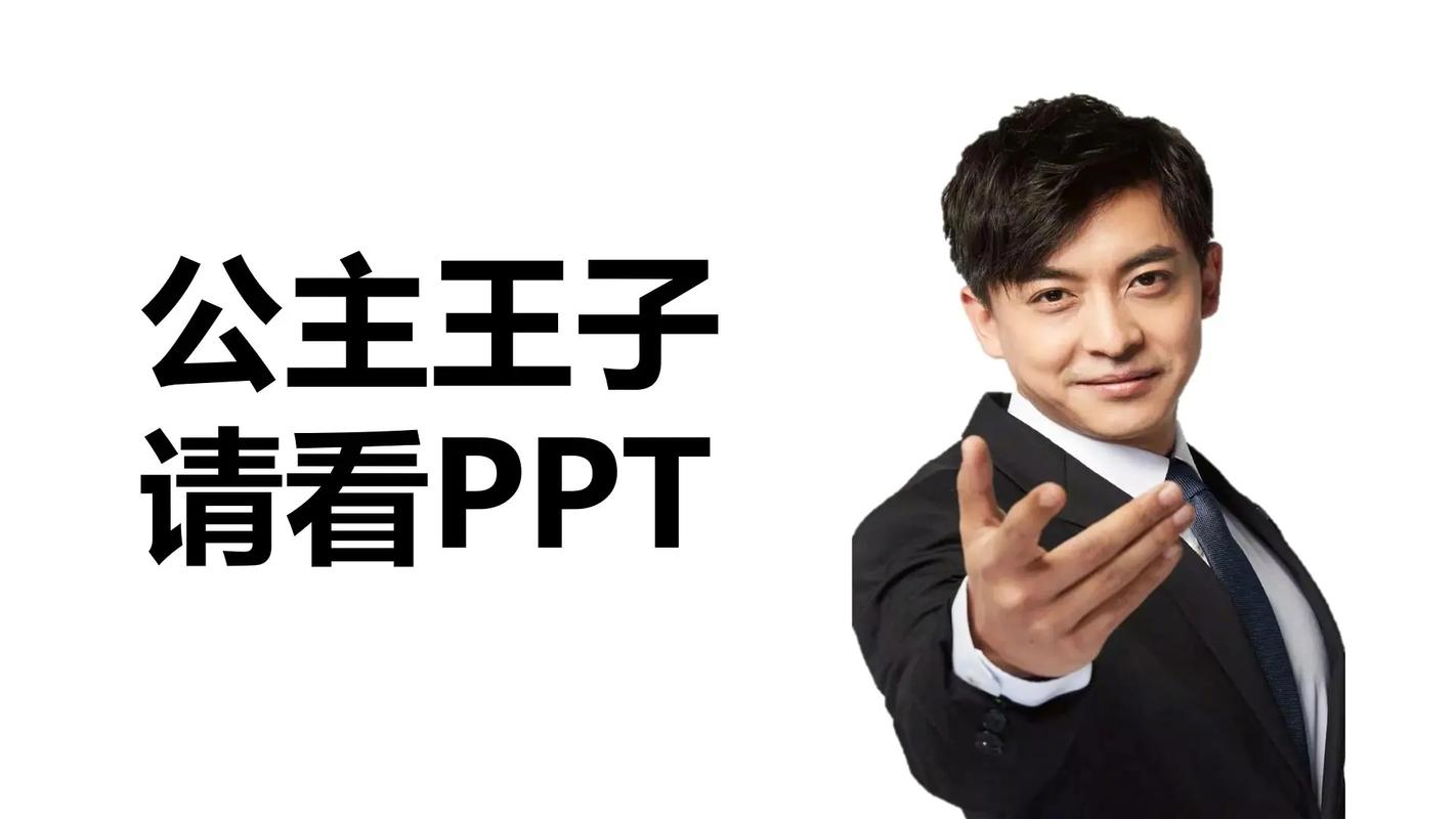 打工人张伟下载安卓怎么操作？(新手必看5步指南轻松搞定！)