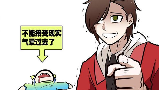 因为儿子的朋友很可爱怎么更新到官方版？(最新版快速指南)