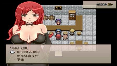 修女卖春救父记汉化版最新更新内容哪里看?官方渠道推荐下载方法!