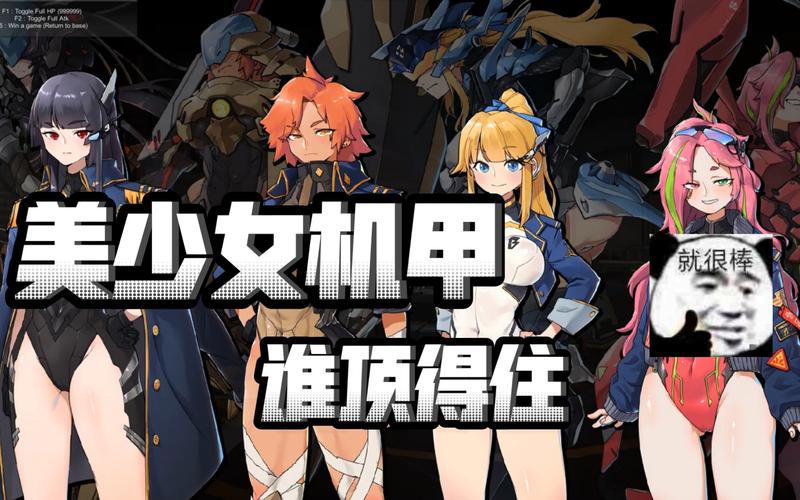 宇宙秘宝游戏攻略大全！通关秘籍一网打尽！