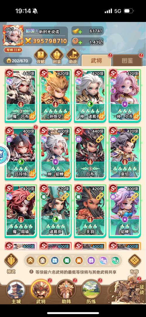 哪个神话传记5更新地址靠谱？(热门平台对比评测)