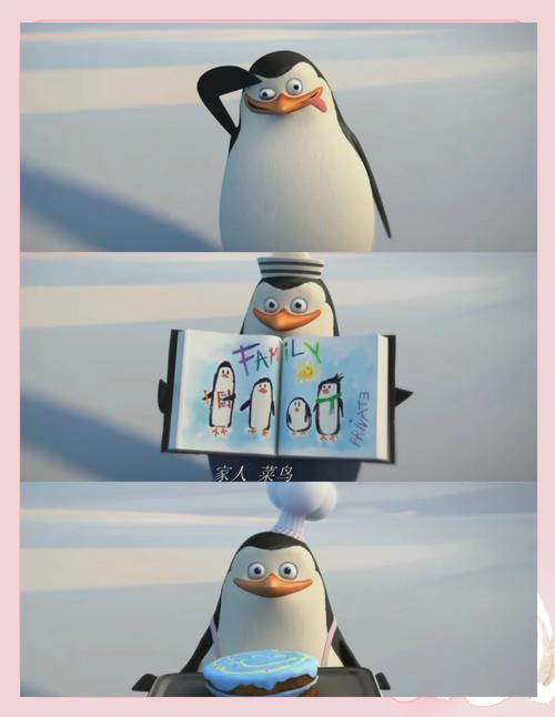 菜鸟守卫与女王陛下最新版本哪里看？推荐平台与安全指引！