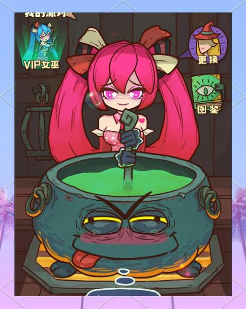 变身魔女在哪下载好?(主流平台对比评测指南)