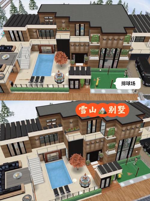 雪山别墅剧情攻略,三个女孩的假期游戏秘籍公开!