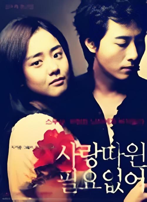 不需要爱V0.8最新版本是多少?最新功能揭秘一看就懂!