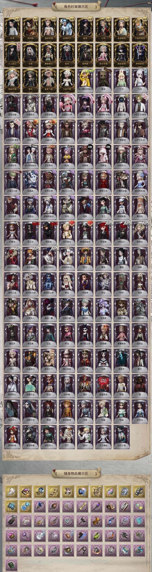 黑山羊之夜安卓闪退卡顿怎么办？试试这几招轻松解决问题。