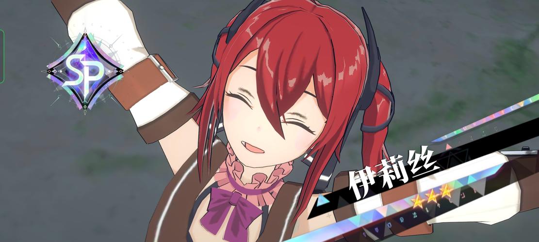 伊莉丝编年史更新地址怎么找?三步操作立马搞定!