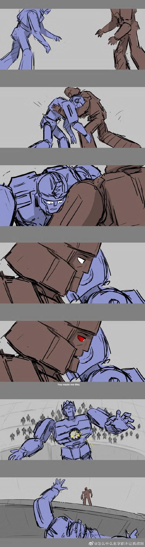 克莉斯塔与托尼奥更新地址怎么操作?新手一步一步教你完成!