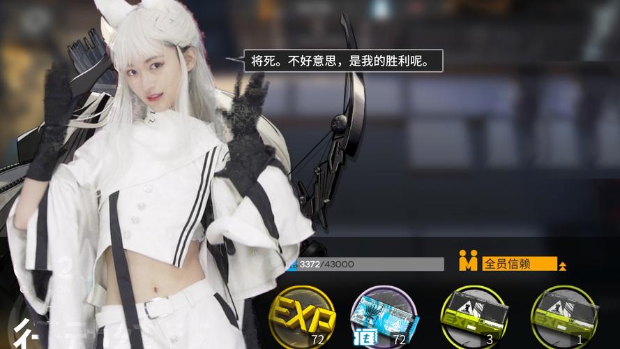 庭树沐年安卓安装报错怎么办?常见问题解决方法