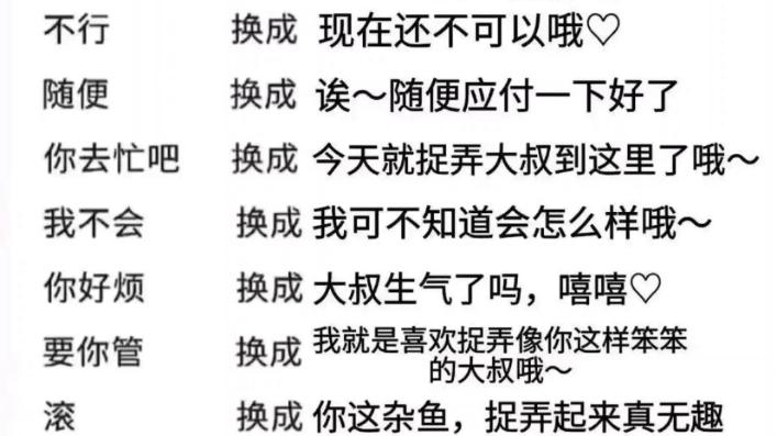 如何下载SOA雌小鬼最新版本?三步搞定安装超方便!