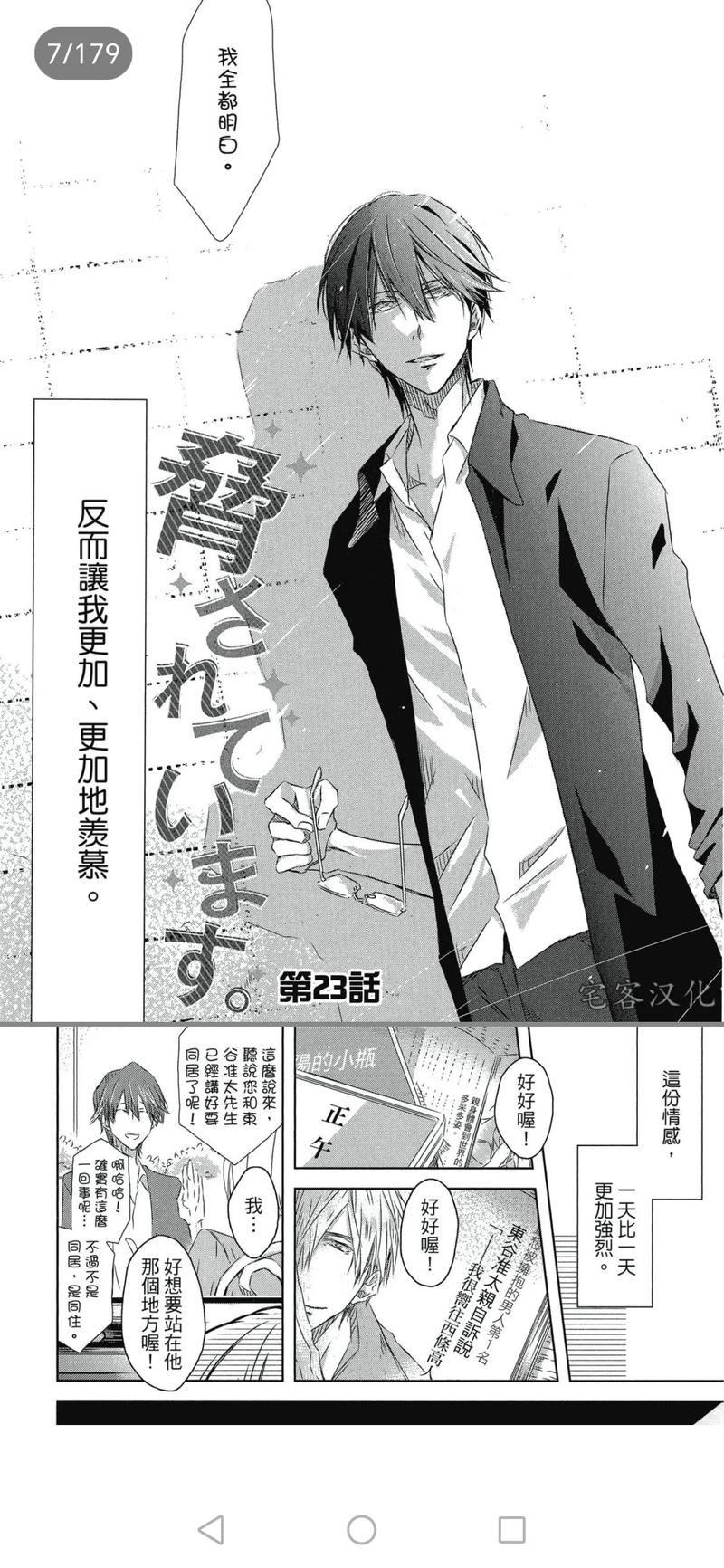 胁迫COERCION版本大全哪里找？可靠资源盘点！