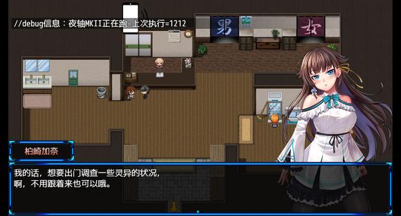 除灵猎人安全下载指南：3招避免风险搞定下载！