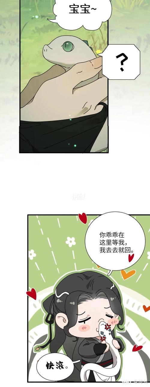 宠物捕捉大师+番外汉化版下载怎么找？最新资源免费获取方法