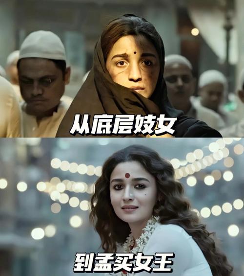 被卖到妓院的我的女朋友最新版效果哪家强?对比实测推荐资源