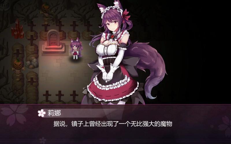 幻灵触手安卓版特色是什么(高清画面流畅运行)