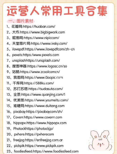 午夜撒娇官方网站怎么进?简单几步直接访问官方!