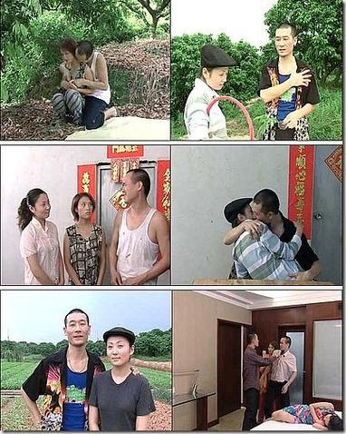 乡村生活快乐暑假绅士游戏：给你不一样的假日体验！