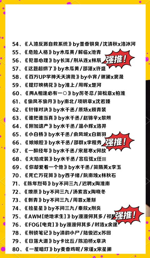 lu小说合集最新版本安全吗(必看防病毒技巧实测推荐)