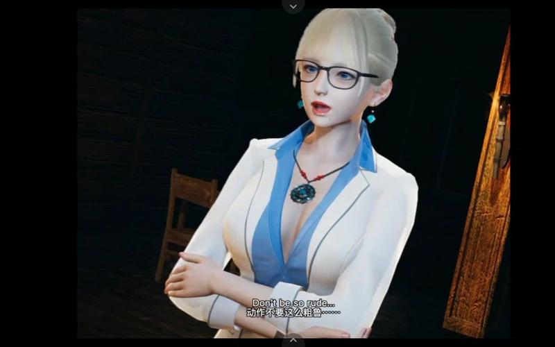 禁忌之岛汉化版免费下载,无需付费畅玩完整版