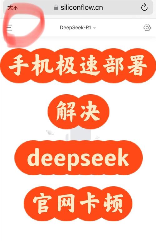 告别卡顿！SOB极赞高清替换下载安卓版教程来了