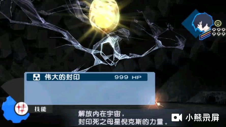 卢特拉利亚的封印如何下载全流程(专家建议快速搞定)