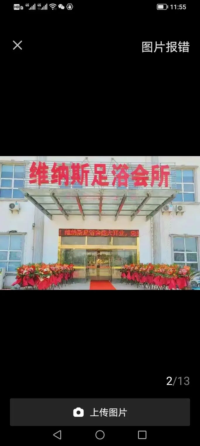 维纳斯俱乐部欧美96版绅士游戏更新内容？(新功能体验评测报告)