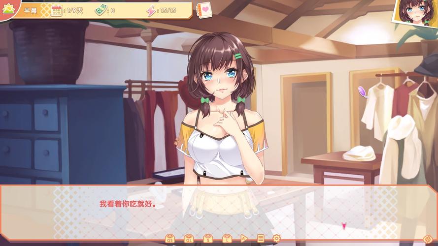 打工人的十日女友下载安卓安全吗?官方正版认证识别方法