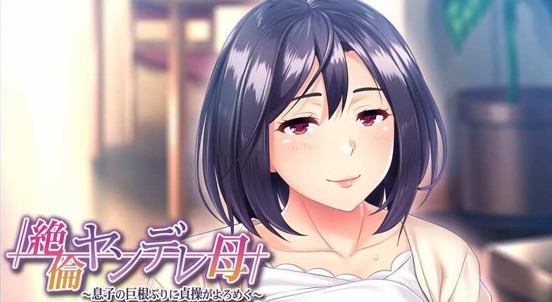 妈妈为何这样汉化版下载遇到问题？四个解决办法快速修复！