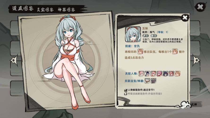 九霄风云录官网最新活动,现在进入领取游戏礼包!