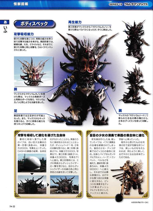 生命体v0.17d最新版本安装教程：简单几步搞定！