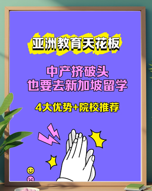 大学狂热最新版本有什么新功能？(3大亮点让你爽玩不停！)